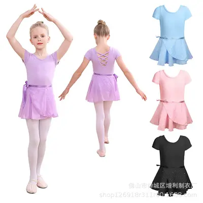 Girls' Tulle Tutu Dance Costume, Summer Performance Outfit