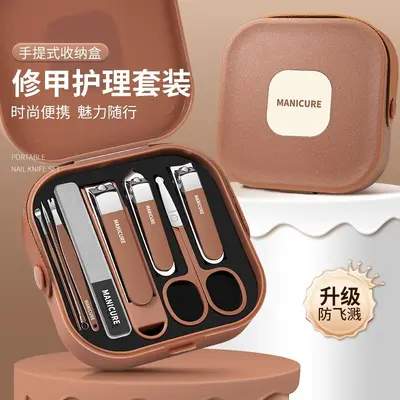 Nagelschere-Set Spritzschutz Maniküre-Werkzeuge