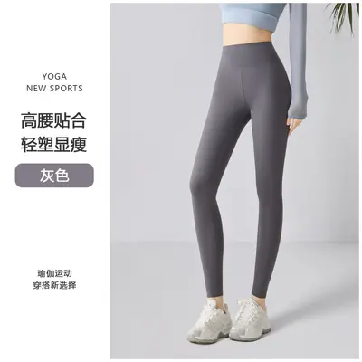 Yüksek bel tight yoga taytı kadın şekillendirici köpekbalığı pantalonu - 8