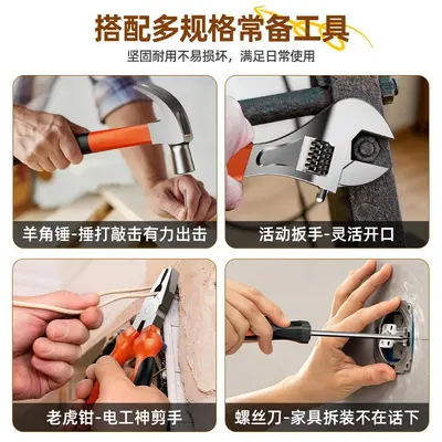 电钻工具箱家用工具套装多功能五金电工维修组合车载电钻收纳全套