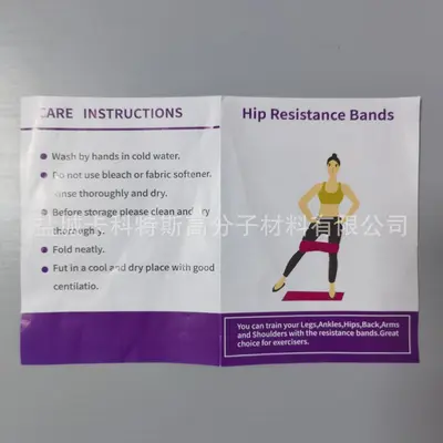 Örgü Kalça Halkası Direnç Bandı, Fitness ve Yoga İçin Elastik Şekillendirici Band - 11