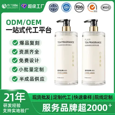 Weißer Tee Duschgel und Shampoo Set, Private Label