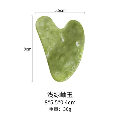 Doğal Jade Gua Sha Taşı Kalp Şekli Ev Kullanımı Masaj Cihazı Yüz İçin Özel Sınır Ötesi Sıcak Satış Sınır Ötesi Tedarik - 12