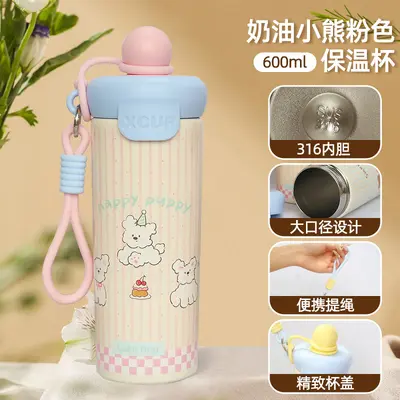 316 Stainless Steel Portable Large Capacity Insulated Cup - 8