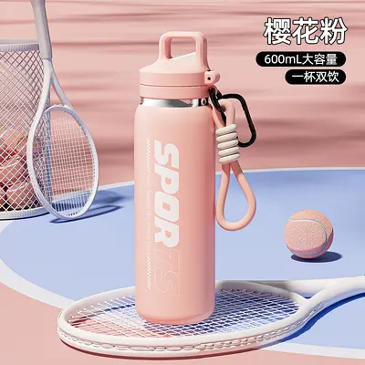 316 Paslanmaz Çelik Termos Bardak Tek Tuş Açılan Kapaklı 2'li Pipetli - 9
