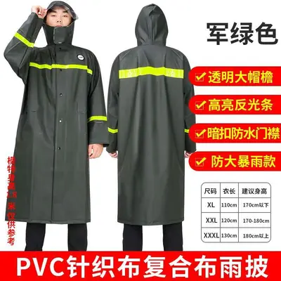 连体加长加厚长款全身一体式雨衣防暴雨工地外卖骑行专用雨衣 - 9