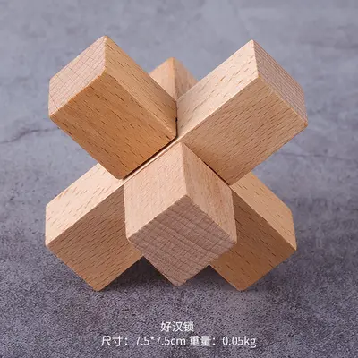 Luban Lock Full Set, Wooden Puzzle, High Difficulty - 8