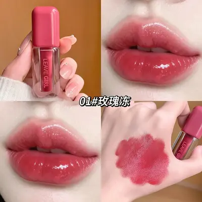 Mirror Water-Gloss Lip Gloss, Moisturizing and Long-Lasting