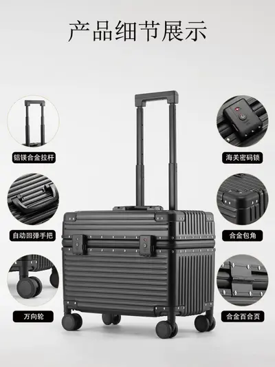20-inch Top-Opening Luggage with Aluminum Frame Carry-on Trolley Suitcase, Durable Travel Bag for Men and Women, High-Quality Design, Suitable for Sitting