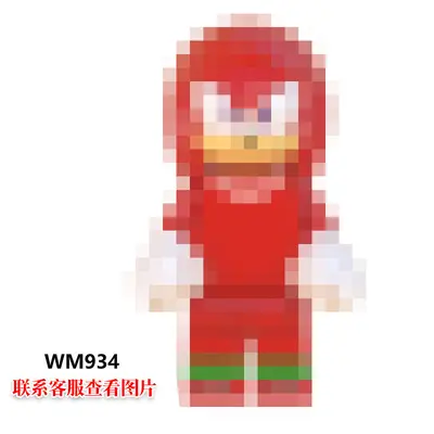 游戏系列拼装积木人仔WM6086外贸袋装拼装积木儿童玩具批发 - 9