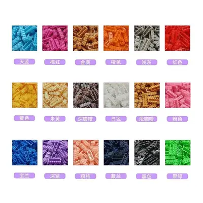 8mm Dökme Yapı Blokları Küçük Boncuk Seti DIY Zeka Geliştirici Oyuncak 6-12 Yaş - 5