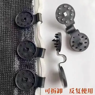 Shade Net Fixing Clips for Greenhouse Film and Plants