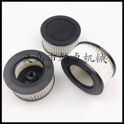 Luftfilter für Kettensägen MS231, MS251C, MS271, MS291, 311, 391 - 6