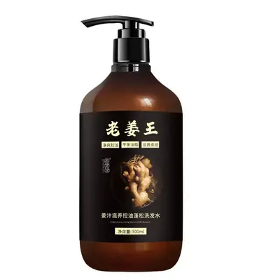 Ginger Shampoo with Oil Control, Anti-Dandruff and Reduces Hair Loss - 8