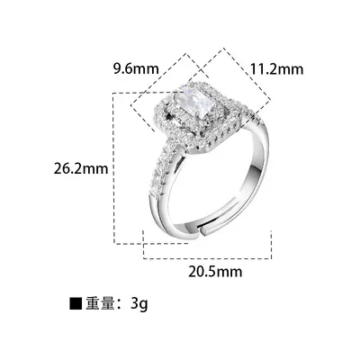 Adjustable Open Copper Rings with Butterfly, Star and Heart Designs - 12