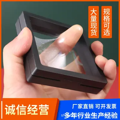 Promotional Transparent PE Premium Thin Film Display Box Jewelry Ring Suspension Packaging Anti-oxidation In Stock
