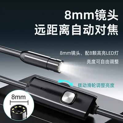 iPhone endoscope camera, 3MP, waterproof
