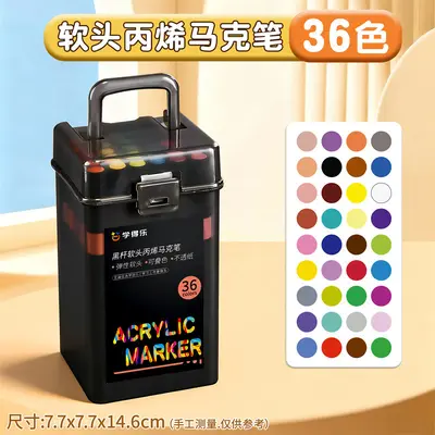 Boxed acrylic markers soft tip children's art set, colored drawing pens - 8