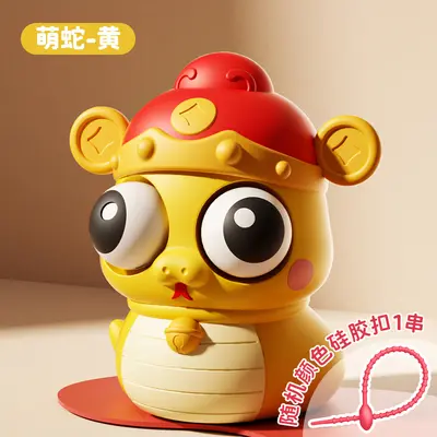 Patterned Bubble Squeeze Stress Toy for Students and Children - 7