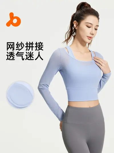 Women's Yoga Top, Fake Two-Piece, Chest Pads, Long Sleeve Mesh Pilates Wear - 3
