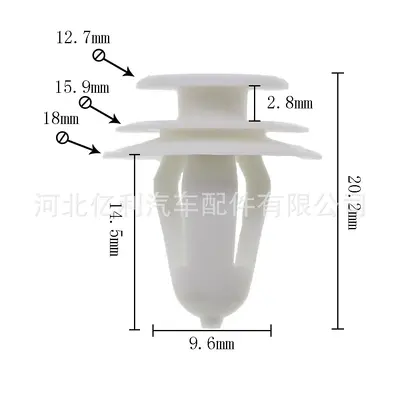Car Plastic Nylon Core Rivet, Headliner Fixing Clip - 12