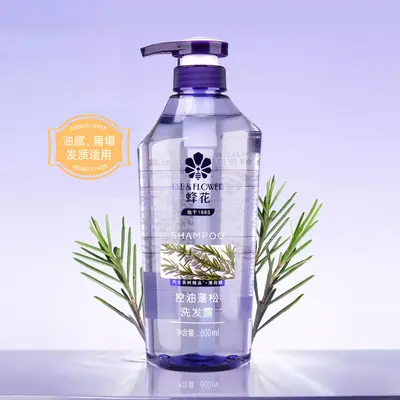 Bee & Flower 600ml Yağ Kontrollü Hacim Veren Şampuan, Çay Ağacı Yağı - 3