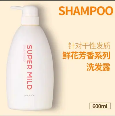 Huirun Japanese Shampoo and Conditioner Set, Green Field Floral Scent, 600g - 5