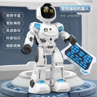 Uzaktan Kumandalı Programlanabilir Yürüyen Diyaloglu Akıllı Robot Oyuncak - 7