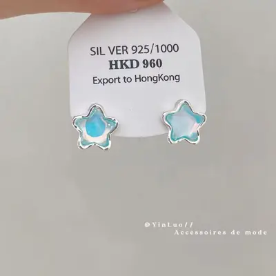 925 İğne Buz Şeffaf Yıldız Ay Kelebek Küpe Kadın Yaz Peri Tatlı Taze Mizaç Küpe Kulak Aksesuarı Tezgah Toptan - 7
