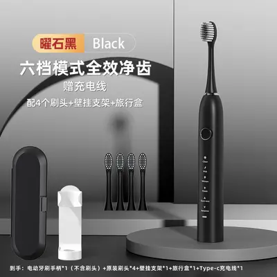 Rechargeable Electric Toothbrush for Adults, Soft Bristle Sonic Model - 11