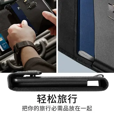 Passport bag, document card holder, RFID theft prevention brush, multifunctional passport holder, overseas travel ticket holder, anti-magnetic passport holder