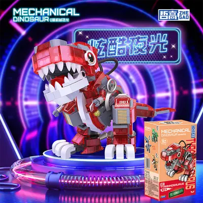 Lego Uyumlu Dinozor ve Böcek Yapı Blokları Seti, Parlayan Karanlıkta Çocuk Oyuncağı - 8