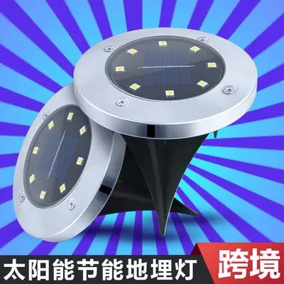 Solar 8 LED Stainless Steel Lawn Light, Waterproof