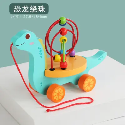 Three-track bead maze pull toy with music