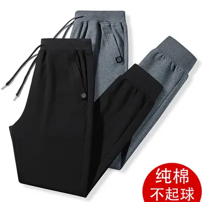 Men's pure cotton trousers spring and autumn tracksuit bottoms fashion loose straight men's sports pants cargo comfortable jogger pants