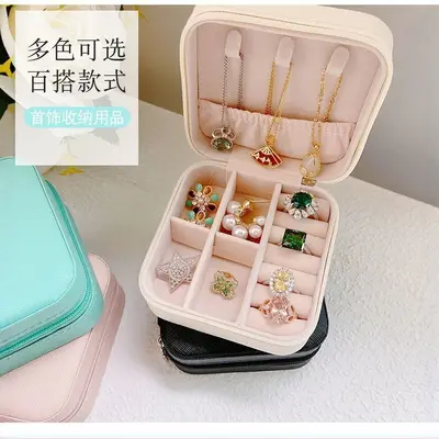 Tragbare Schmuckaufbewahrungsbox mit mehreren Ebenen und Fächern für Ohrringe, Halsketten und Ringe – koreanisches minimalistisches Design für Reiseschmuckbox