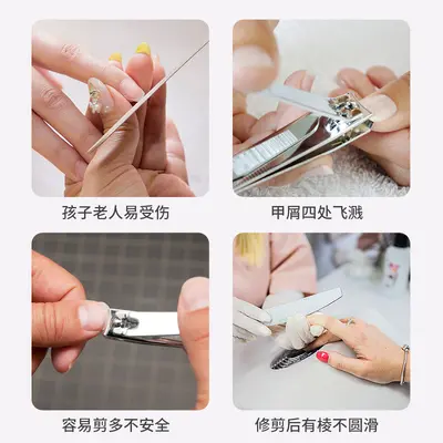 Elektrische Nagelschere Senioren Kinder UV-Sterilisierung - 3