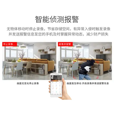 Dome network camera, Hikvision protocol, POE, night vision - 4