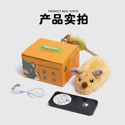 Kedi oyuncağı elektrikli kedi oyuncağı uzaktan kumandalı peluş fare akıllı sensörlü kedi oyalayıcı etkileşimli sıkılmayı önleyici kedi oyuncağı