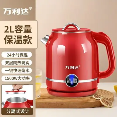 316 Stainless Steel Electric Kettle with Constant Temperature Control