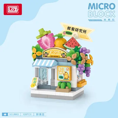 LOZ Micro Particle Building Block Blind Box, Street View Candy and Fruit Shop Model - 3