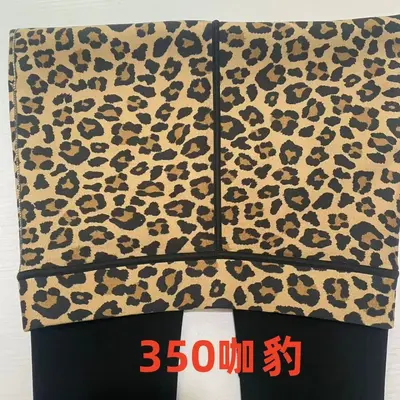 High-Waisted Leopard Print Fleece-Lined Women's Leggings, Cropped - 13