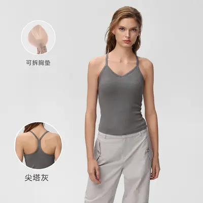 Yoga-Set mit Brustpolster, elastisch, Langarmoberteil und Träger-Top, 2-teilig - 8