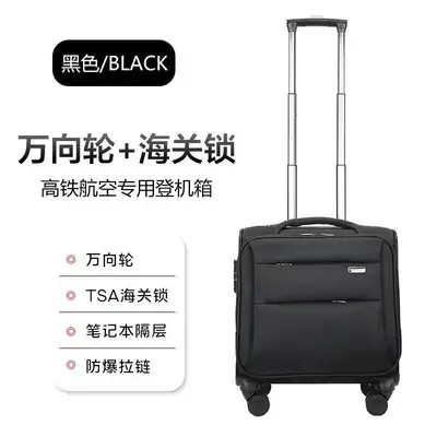 Oxford Cloth Men's Suitcase with Combination Lock and Universal Wheels - 13