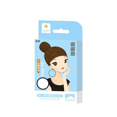 Xijie Hydrocolloid Ultra-Thin Day and Night Acne Patch