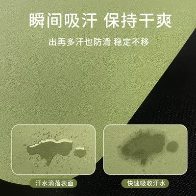 Matte PU Natural Rubber Yoga Mat, Non-Slip and Shock-Absorbing - 5