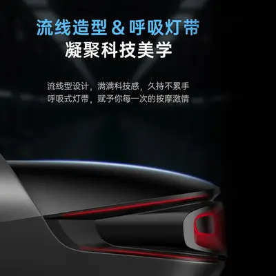 康佳筋膜枪小型智能家用电动肌肉放松按摩器颈膜枪跨境筋膜抢厂家