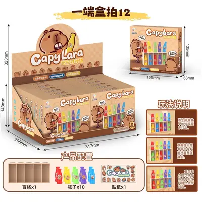Kinder Capybara Mini-Tisch-Flipperspiel - 8