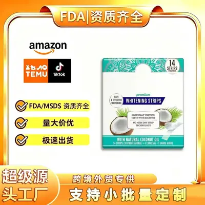 Coconut Oil Teeth Whitening Strips, Mint Flavor, 14 Pcs - 2