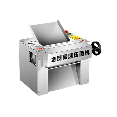 多功能擀皮机面条机 350商用全自动大功率不锈钢揉面机台式压面机 - 6